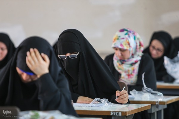 بیستمین دوره آزمون‌های اعطای مدرک تخصصی حفظ قرآن کریم