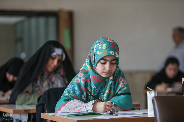 بیستمین دوره آزمون‌های اعطای مدرک تخصصی حفظ قرآن کریم