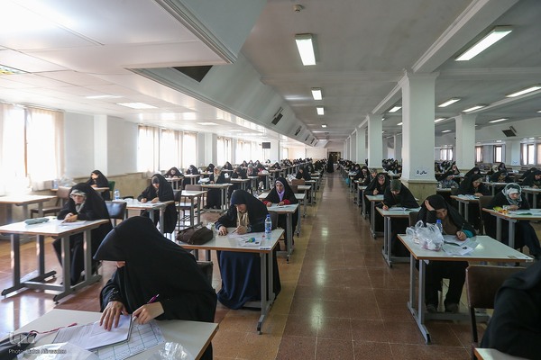 بیستمین دوره آزمون‌های اعطای مدرک تخصصی حفظ قرآن کریم