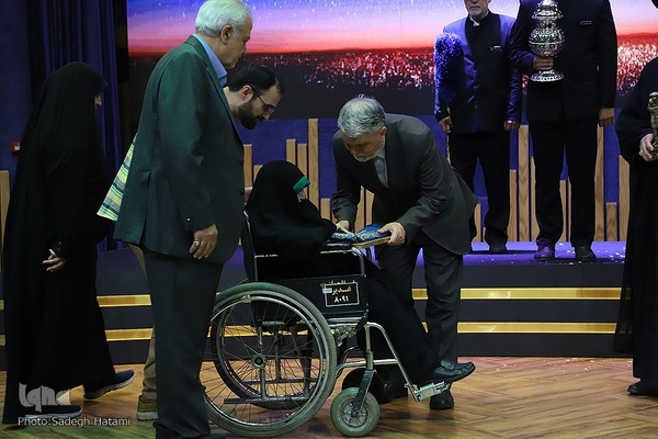 اختتامیه بیست‌ویکمین جشنواره بین‌المللی امام رضا(ع) در مشهد