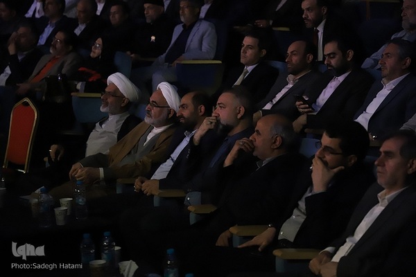 اختتامیه بیست‌ویکمین جشنواره بین‌المللی امام رضا(ع) در مشهد