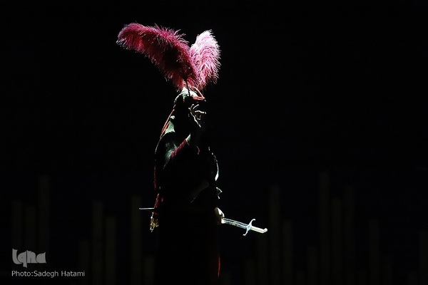 اختتامیه بیست‌ویکمین جشنواره بین‌المللی امام رضا(ع) در مشهد