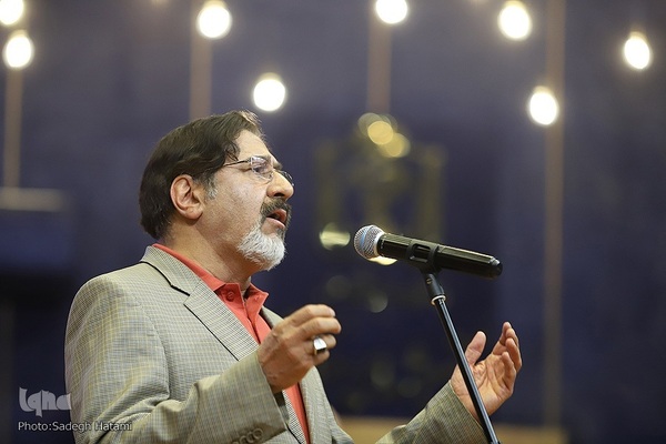 اختتامیه بیست‌ویکمین جشنواره بین‌المللی امام رضا(ع) در مشهد