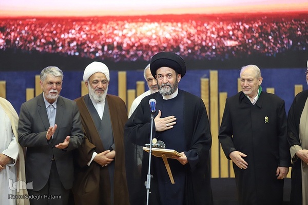 اختتامیه بیست‌ویکمین جشنواره بین‌المللی امام رضا(ع) در مشهد