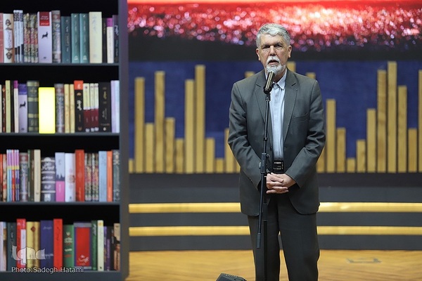 اختتامیه بیست‌ویکمین جشنواره بین‌المللی امام رضا(ع) در مشهد