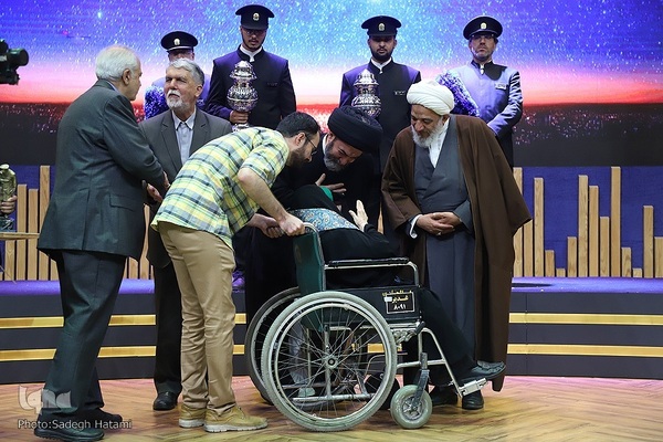 اختتامیه بیست‌ویکمین جشنواره بین‌المللی امام رضا(ع) در مشهد