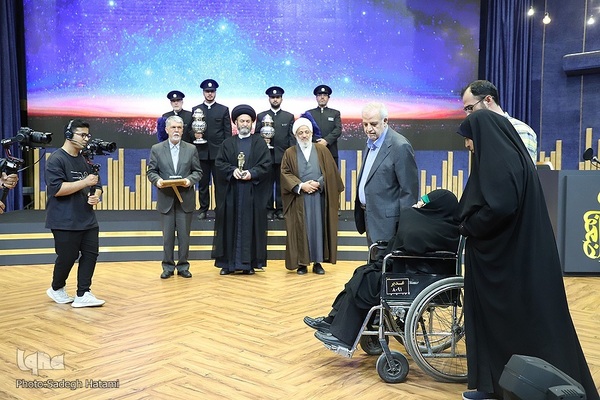 اختتامیه بیست‌ویکمین جشنواره بین‌المللی امام رضا(ع) در مشهد