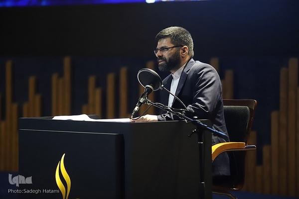 اختتامیه بیست‌ویکمین جشنواره بین‌المللی امام رضا(ع) در مشهد