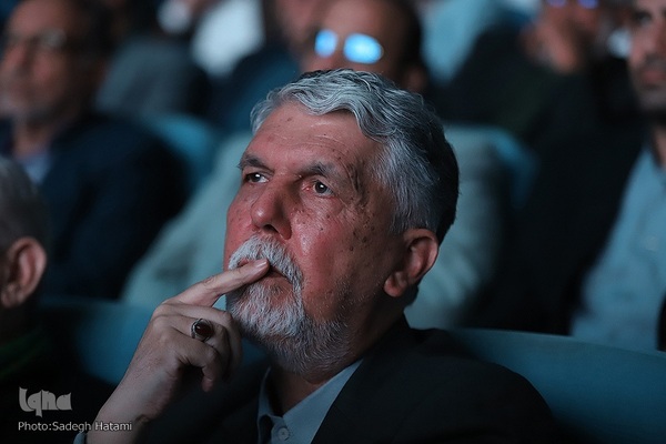 اختتامیه بیست‌ویکمین جشنواره بین‌المللی امام رضا(ع) در مشهد