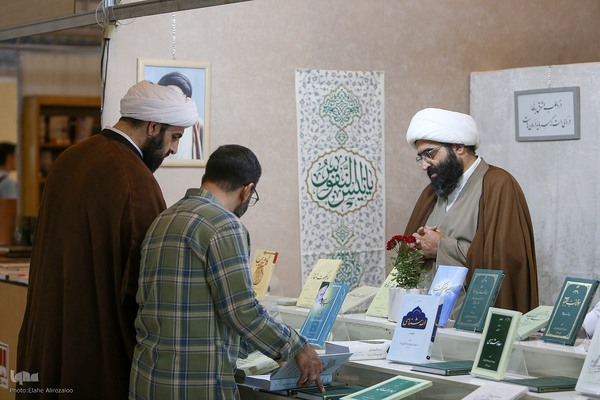 نمایشگاه کتاب تهران