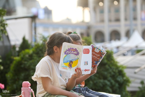 نمایشگاه کتاب تهران