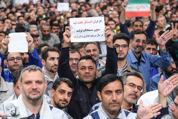 دیدار هزاران نفر از کارگران سراسر کشور با رهبر معظم انقلاب
