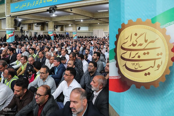 دیدار هزاران نفر از کارگران سراسر کشور با رهبر معظم انقلاب