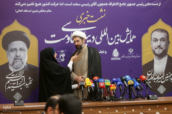 نشست خبری همایش بین‌المللی «دیپلماسی مقاومت»