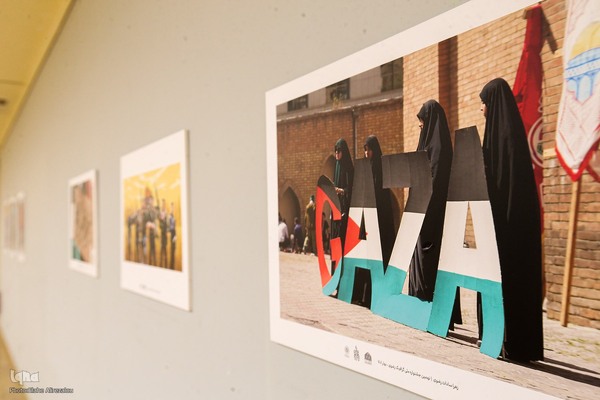 نمایشگاه آثار تجسمی با موضوع فرهنگ و سیره رضوی