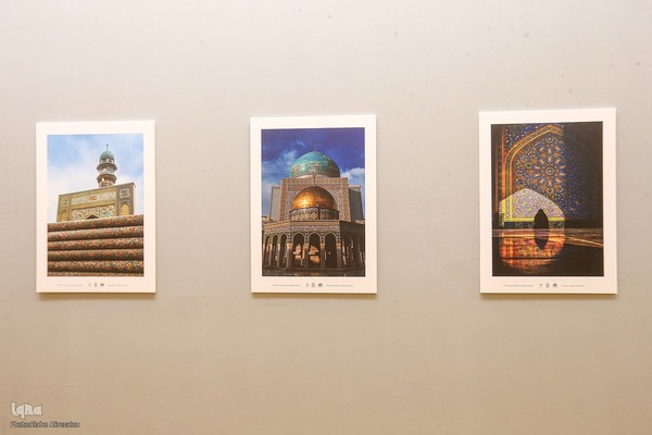 نمایشگاه آثار تجسمی با موضوع فرهنگ و سیره رضوی