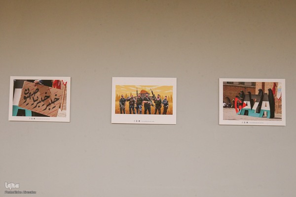 نمایشگاه آثار تجسمی با موضوع فرهنگ و سیره رضوی