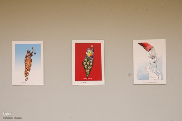 نمایشگاه آثار تجسمی با موضوع فرهنگ و سیره رضوی