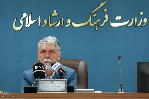 شصت و هشتمین جلسه کمیسیون توسعه فعالیت‌های تبلیغی و ترویجی قرآن کریم