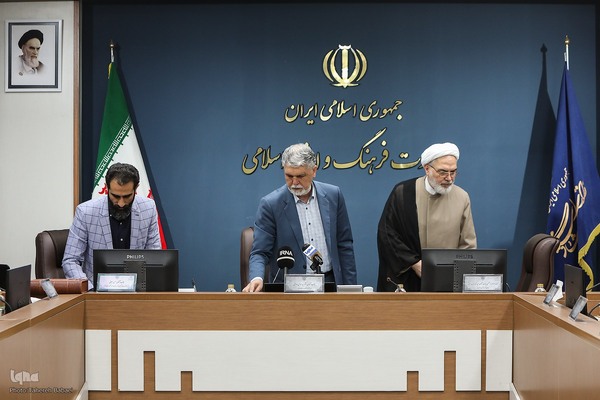 شصت و هشتمین جلسه کمیسیون توسعه فعالیت‌های تبلیغی و ترویجی قرآن کریم