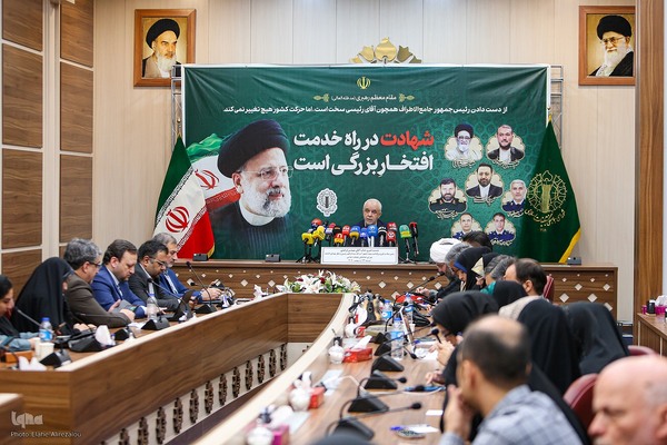 نشست خبری همایش مردمی گرامیداشت شهدای خدمت