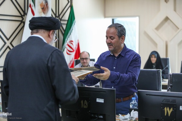  پنجاه و سومین جلسه ستاد عالی هماهنگی مسابقات قرآن کشور 