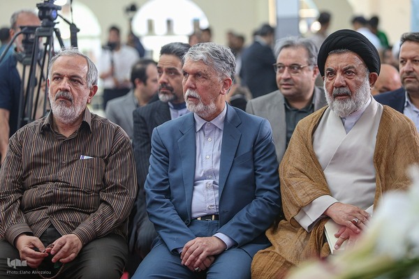 آیین گرامیداشت محمد حسین حشمت پور