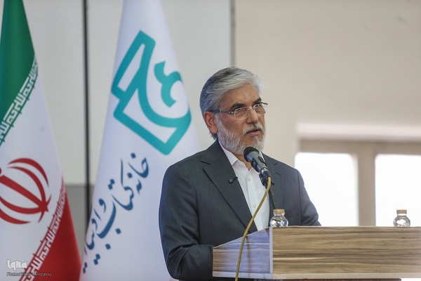 آیین گرامیداشت محمد حسین حشمت پور