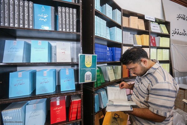 بخش ناشران دانشگاهی سی‌وششمین نمایشگاه بین‌المللی کتاب تهران