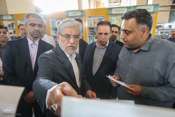 بخش ناشران دانشگاهی سی‌وششمین نمایشگاه بین‌المللی کتاب تهران