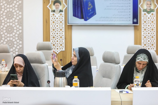 برگزاری نشست زندگی با آیه‌ها