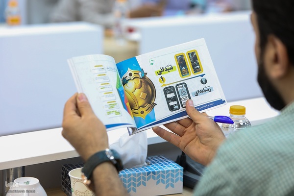 برگزاری نشست زندگی با آیه‌ها