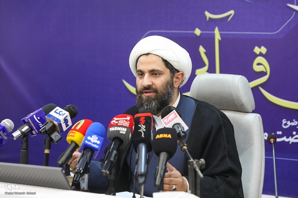 برگزاری نشست زندگی با آیه‌ها