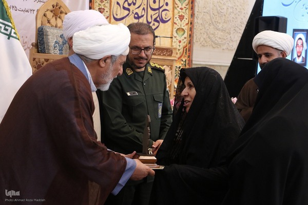 اختتامیه دومین دوره مسابقات قرآن طلاب و روحانیون کشور