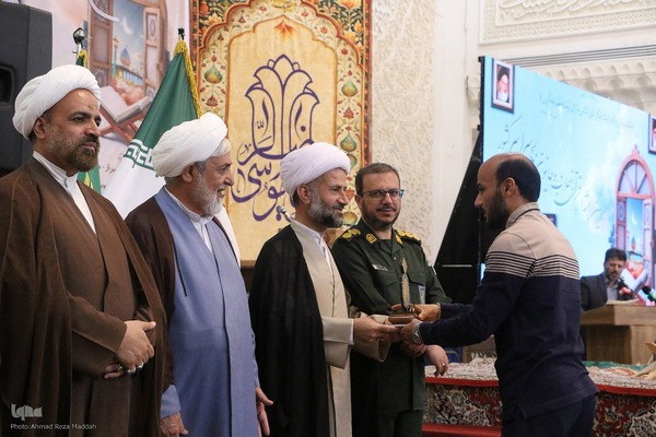 اختتامیه دومین دوره مسابقات قرآن طلاب و روحانیون کشور