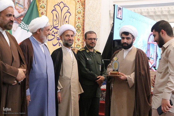 اختتامیه دومین دوره مسابقات قرآن طلاب و روحانیون کشور