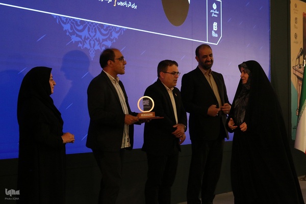 اختتامیه بیست‌ودومین جشنواره کتاب و رسانه