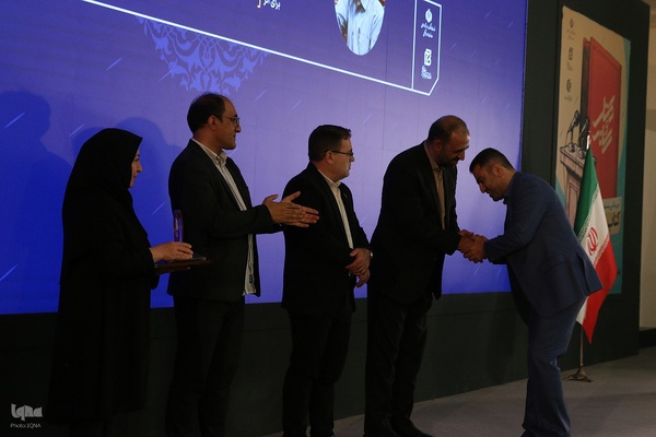 اختتامیه بیست‌ودومین جشنواره کتاب و رسانه