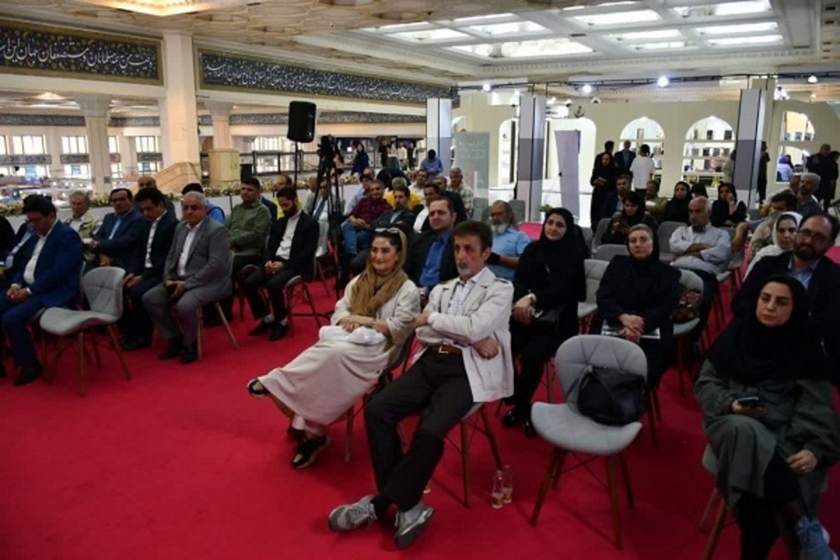 آیین رونمایی جلد نهم مجموعه پژوهش‌هایی درباره کرانه‌های دریای کاسپین در سرای اهل قلم سی‌و‌ششمین نمایشگاه بین‌المللی کتاب تهران