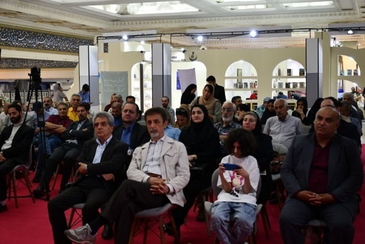 آیین رونمایی جلد نهم مجموعه پژوهش‌هایی درباره کرانه‌های دریای کاسپین در سرای اهل قلم سی‌و‌ششمین نمایشگاه بین‌المللی کتاب تهران