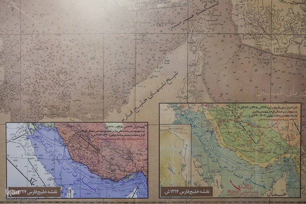 نمایشگاه ایران ما در موزه ملی ملک