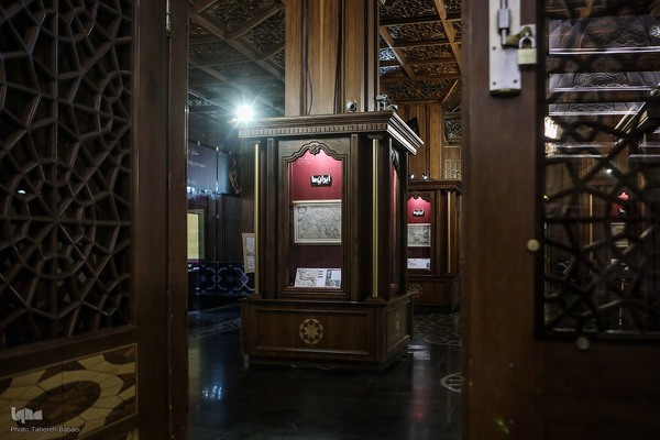 نمایشگاه ایران ما در موزه ملی ملک