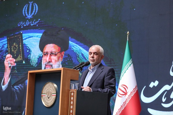 همایش بین‌المللی «دیپلماسی مقاومت» و گرامیداشت شهدای خدمت