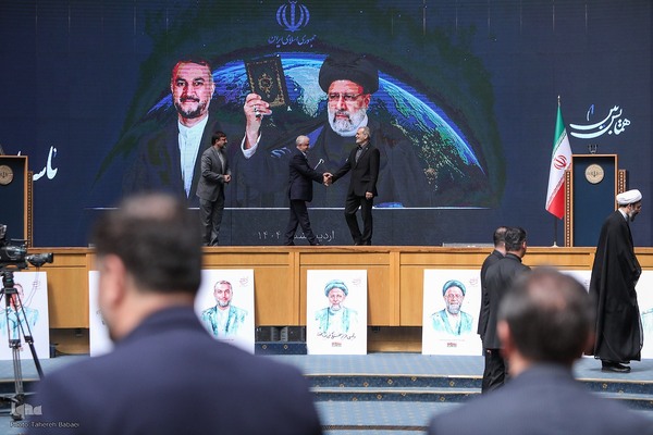 همایش بین‌المللی «دیپلماسی مقاومت» و گرامیداشت شهدای خدمت