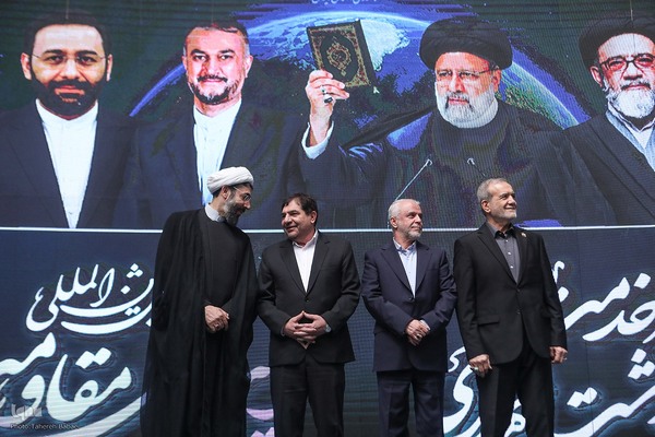 همایش بین‌المللی «دیپلماسی مقاومت» و گرامیداشت شهدای خدمت