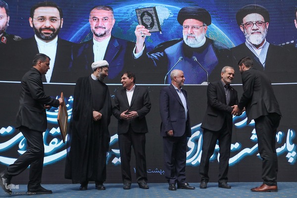 همایش بین‌المللی «دیپلماسی مقاومت» و گرامیداشت شهدای خدمت