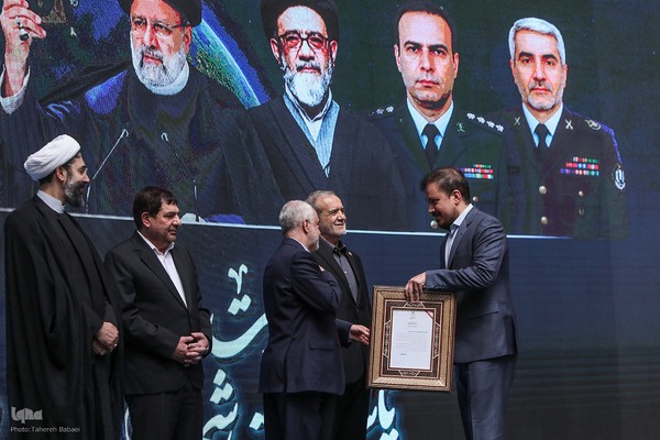 همایش بین‌المللی «دیپلماسی مقاومت» و گرامیداشت شهدای خدمت