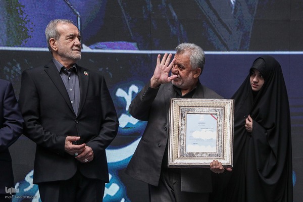 همایش بین‌المللی «دیپلماسی مقاومت» و گرامیداشت شهدای خدمت