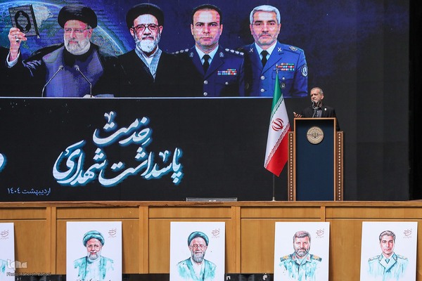 همایش بین‌المللی «دیپلماسی مقاومت» و گرامیداشت شهدای خدمت