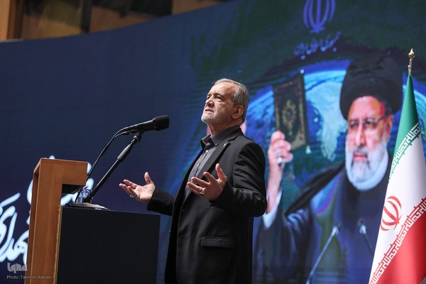 همایش بین‌المللی «دیپلماسی مقاومت» و گرامیداشت شهدای خدمت